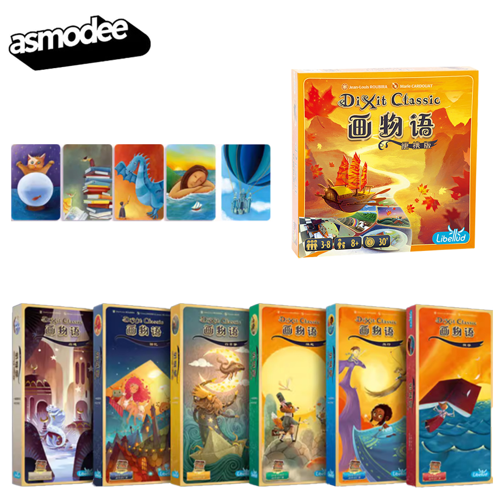 Board Game Dixit - Asmodee DIXIT MATIC Classic Chinese Version