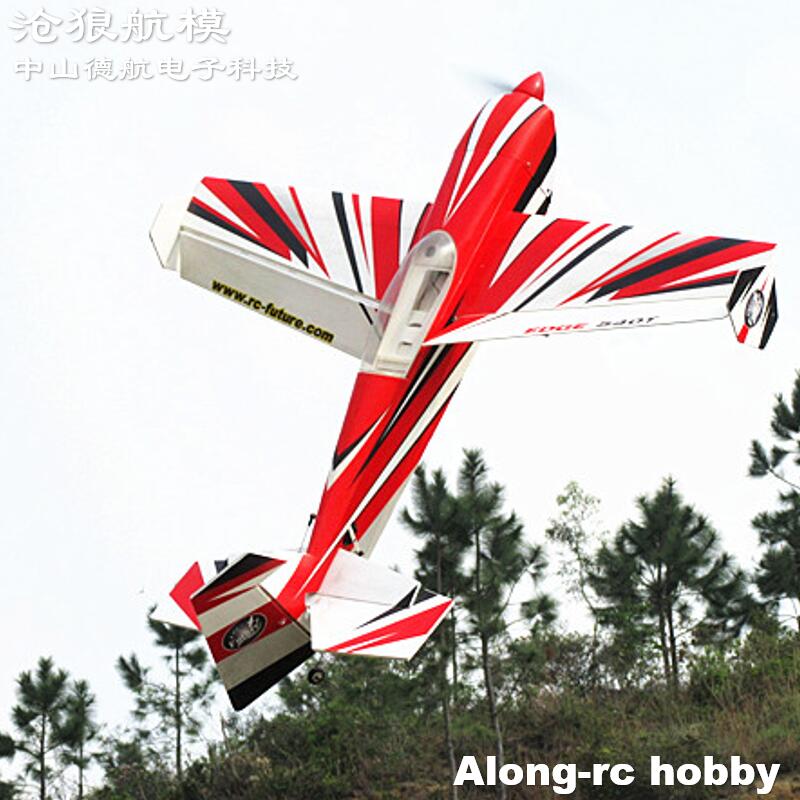 Board Game Wingspan - Future PP Material RC Plane 38