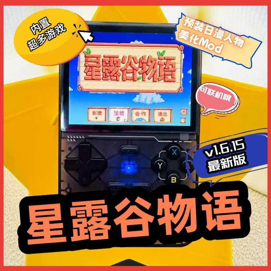 Genuine 1G Memory with WiFi On - Board Game Online Free avaliação e preço