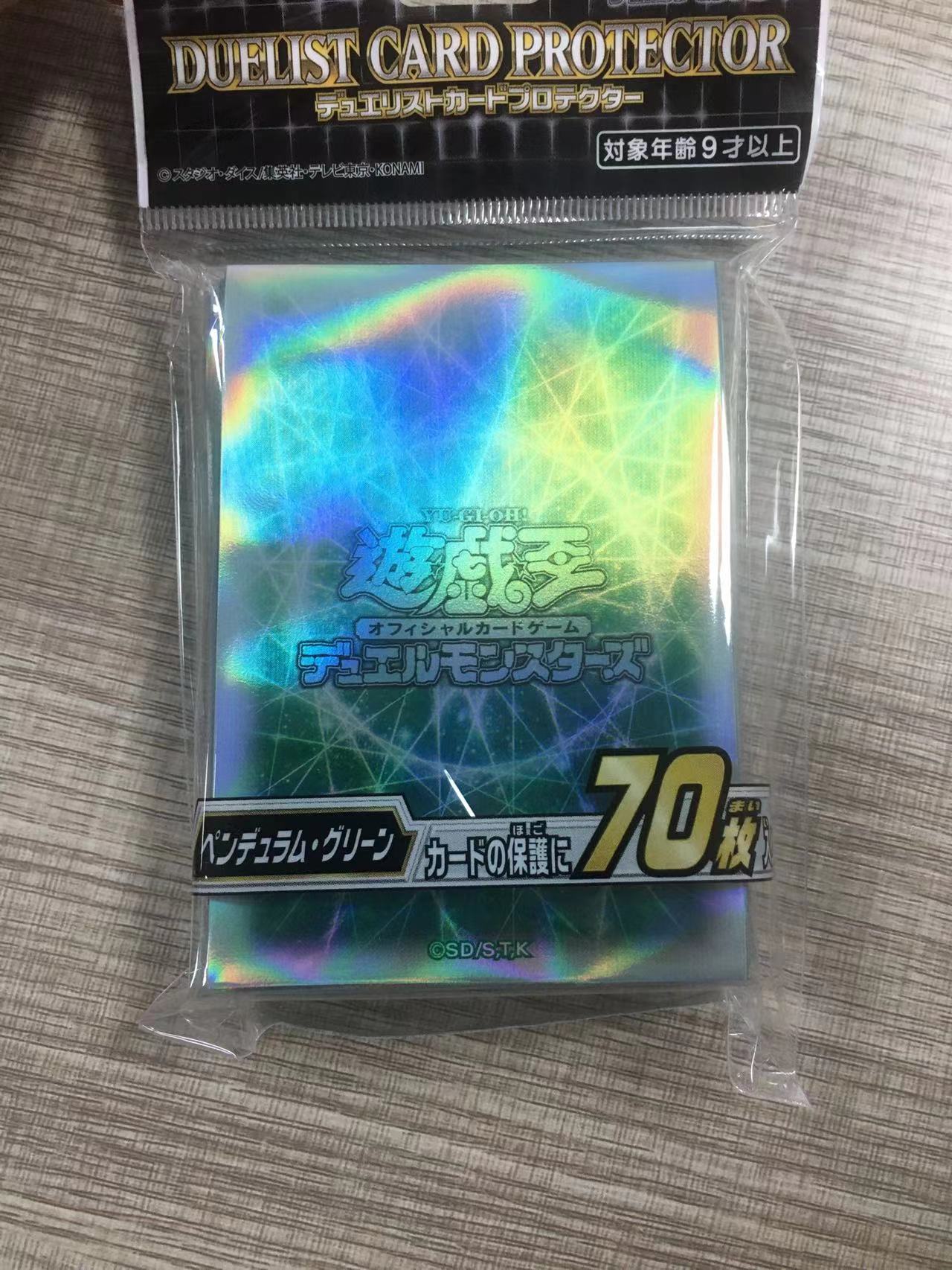 Yu-Gi-Oh!OCG Cards Sleeve Yugi - Board Game Yugioh avaliação e preço