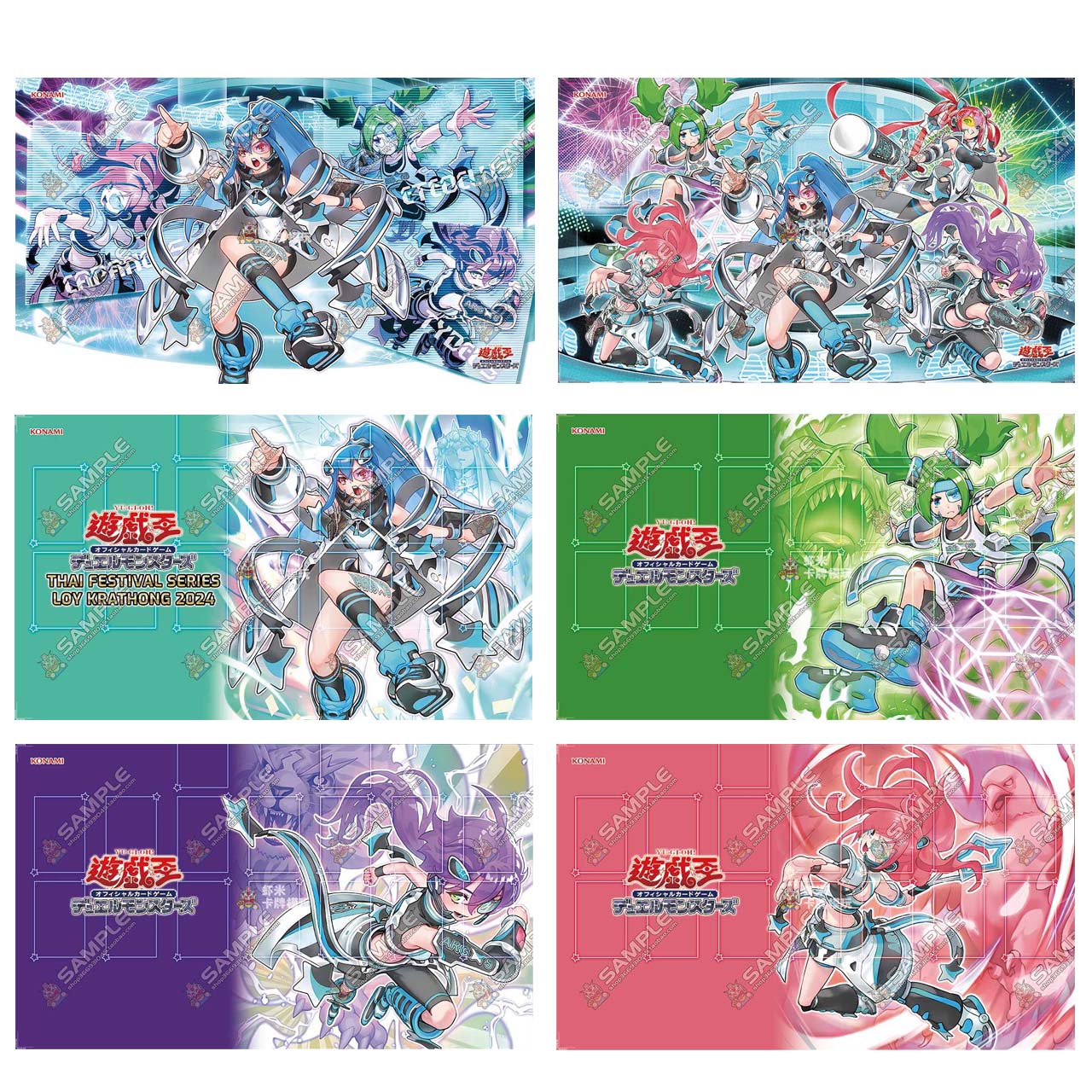 New ARG-S Series 600x350mm Yu- - Board Game Yugioh avaliação e preço