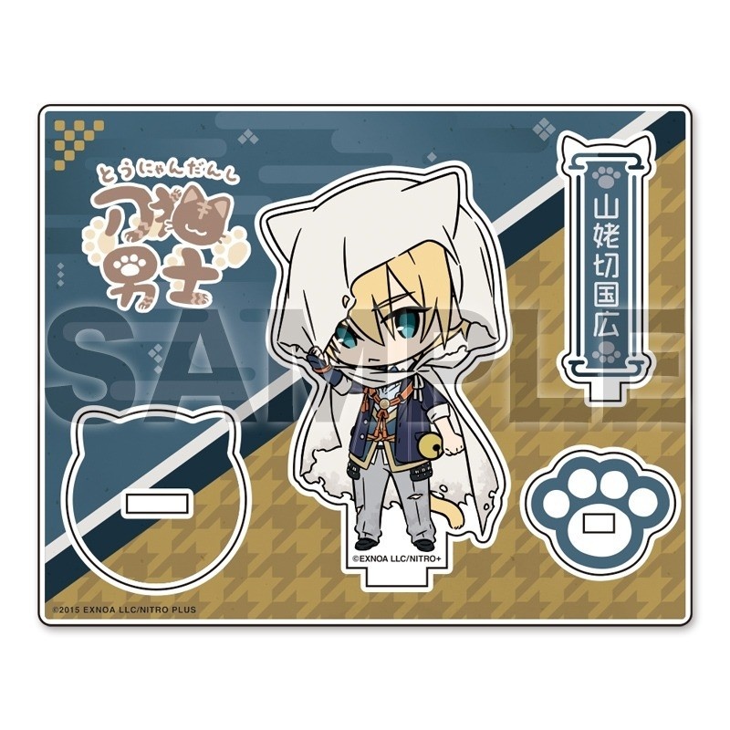Game Touken Ranbu Online Doll  - Board Game Online Free avaliação e preço