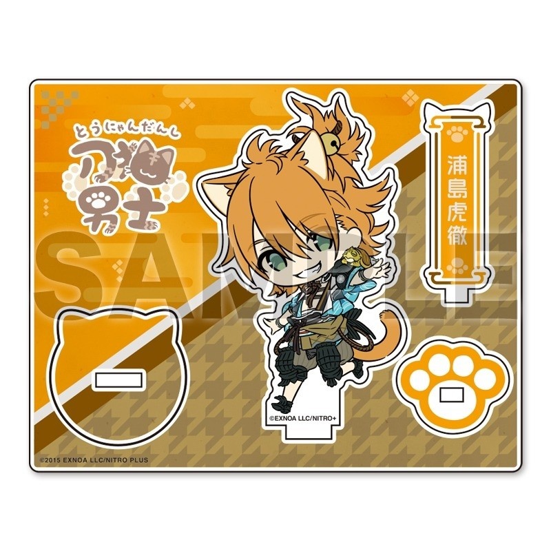 Game Touken Ranbu Online Doll  - Board Game Online Free avaliação e preço