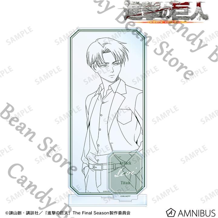 Official Anime Attack on Titan - Board Game Online Free avaliação e preço