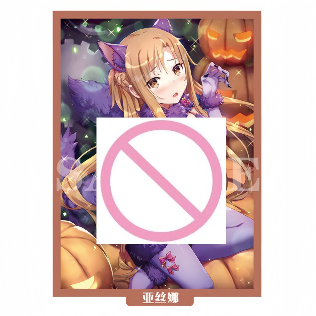 60pcs Sword Art Online ACG Bea - Board Game Online Free avaliação e preço