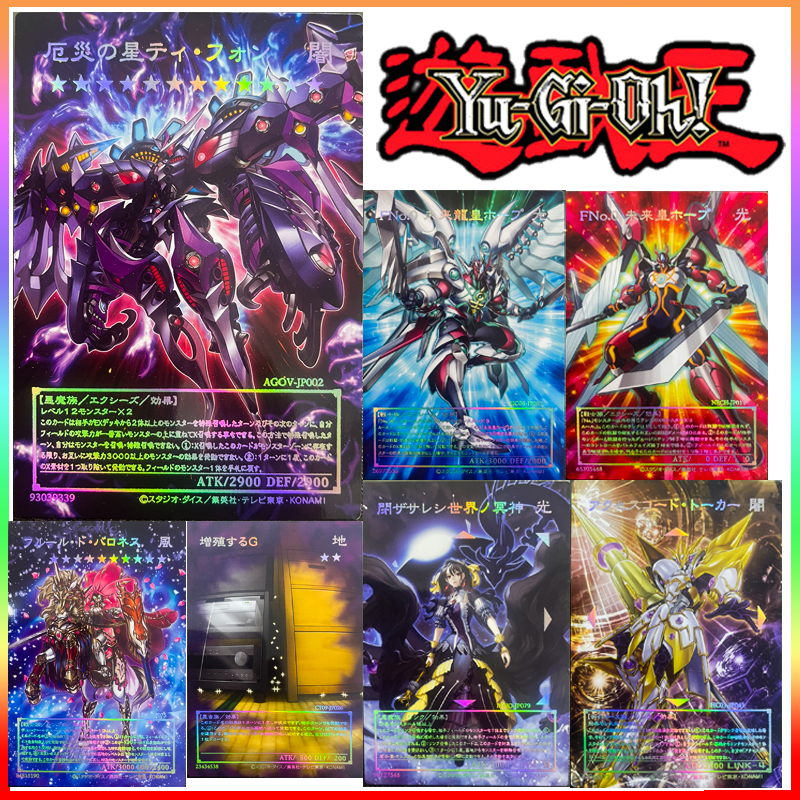 Yu-Gi-Oh DIY Foil Stamping Col - Board Game Yugioh avaliação e preço