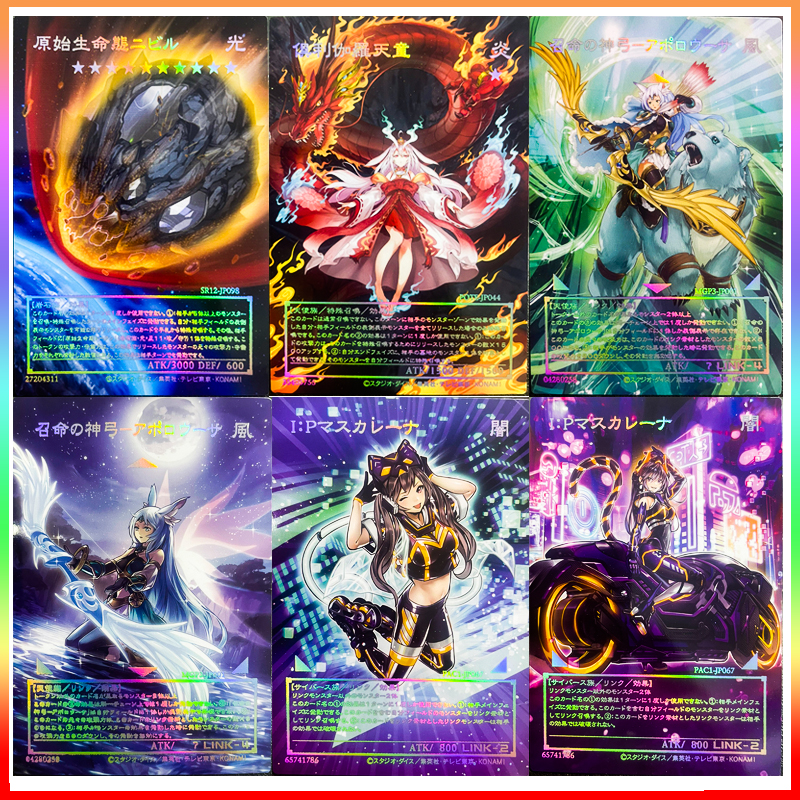 Yu-Gi-Oh DIY Foil Stamping Col - Board Game Yugioh avaliação e preço