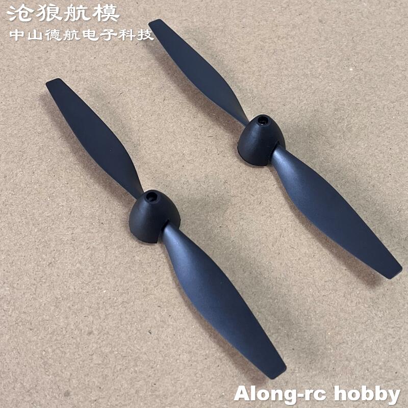 New 130mm 2 blades Propeller f - Board Game Wingspan avaliação e preço