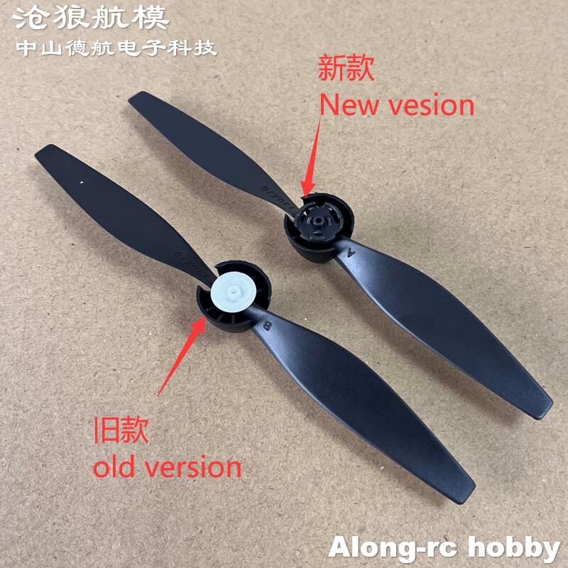 New 130mm 2 blades Propeller f - Board Game Wingspan avaliação e preço