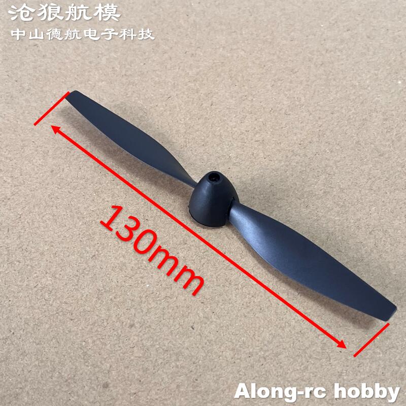 New 130mm 2 blades Propeller f - Board Game Wingspan avaliação e preço