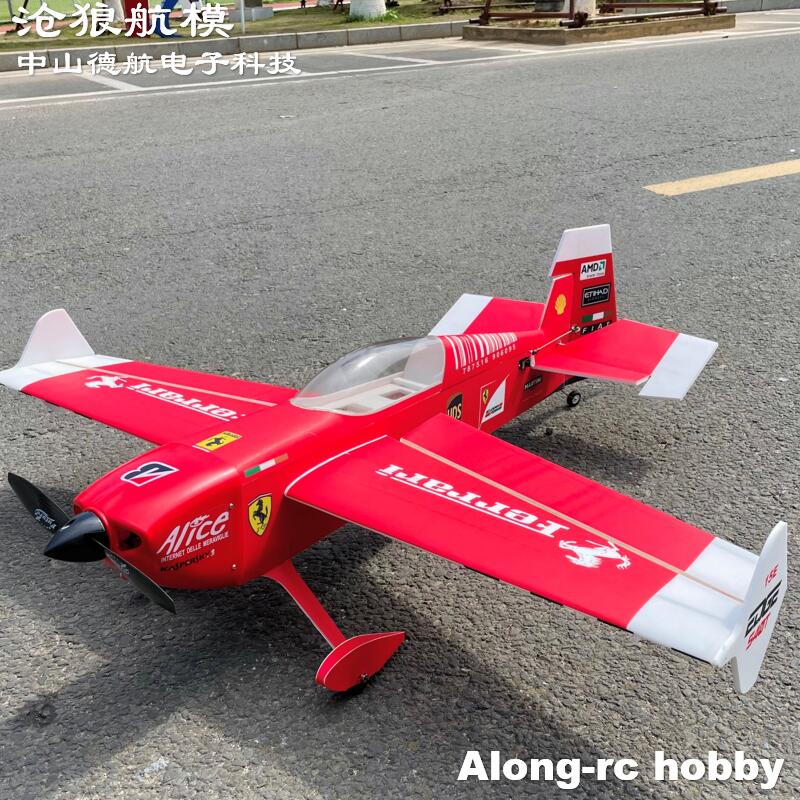 Future PP Material RC Plane 38 - Board Game Wingspan avaliação e preço